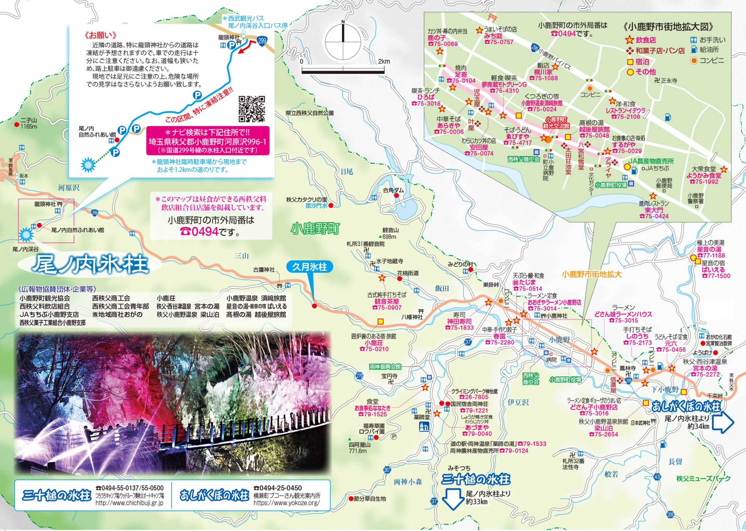 限定‼️秩父✨駒ヶ岳 木曾駒ヶ岳への登路 残雪の千畳敷カール絶景 山の景色 - YouTube