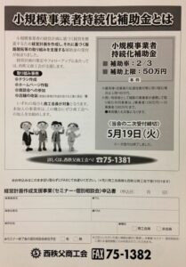 ef_7yWfTjoPuALiBbkSXljp3hcy1lXsiLSBISipp8K0