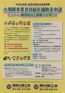 tB-e1WaWPc0BIuM6Cm5Fyioyot8nzVG9dws_zKusnLc