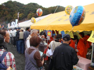 20141102吉田よいとこ祭_0013